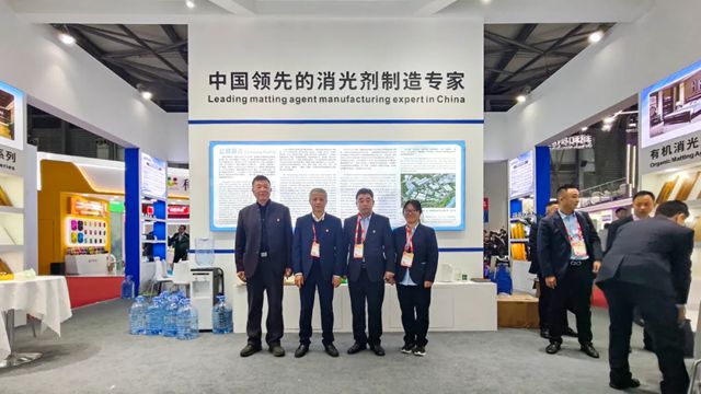 消光剂制造专家佳辉科技重磅亮相2025中国国际涂料展，展位号E4.F15