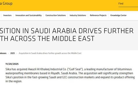 西卡收购Gulf Seal，中东防水市场迎来“大地震”