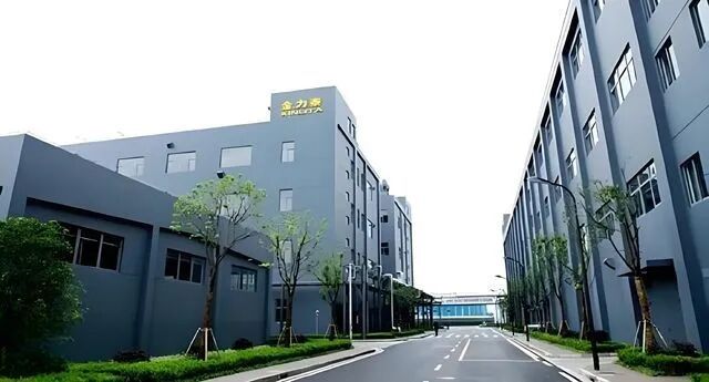 董秘卸任！业务骨干晋升副总裁 金力泰再迎人事变动