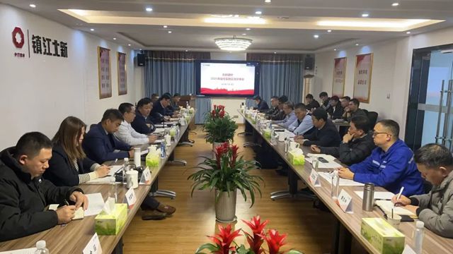 北新建材举办2025年最佳实践交流分享会