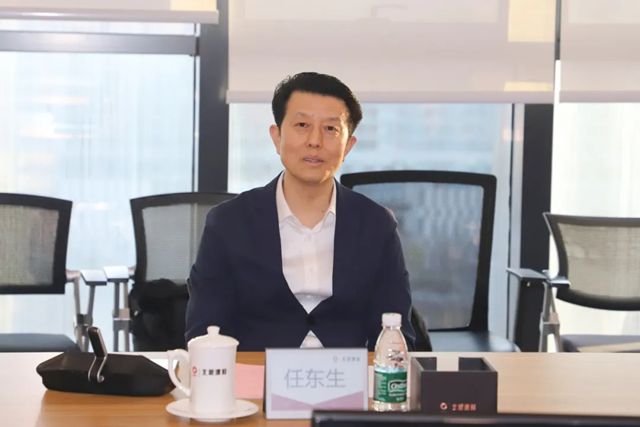 天津经开区管委会一行到北新建材开展合作交流