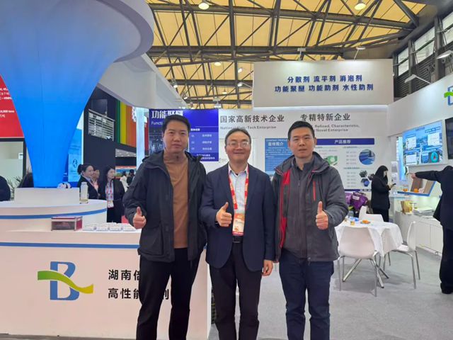 倍特尔新材料 | 2025国际涂料展 收官不落幕，精彩永不止