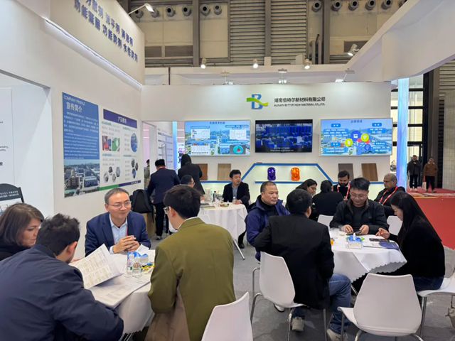 倍特尔新材料 | 2025国际涂料展 收官不落幕，精彩永不止