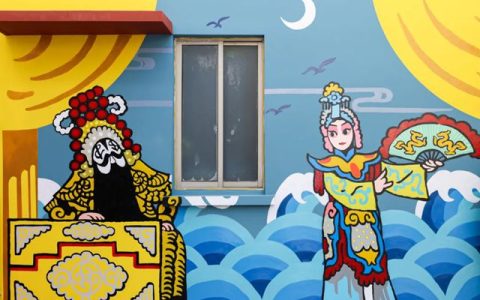 阿克苏诺贝尔 | 走进百年愚园路，让京剧唱腔再次在老弄堂“响起”