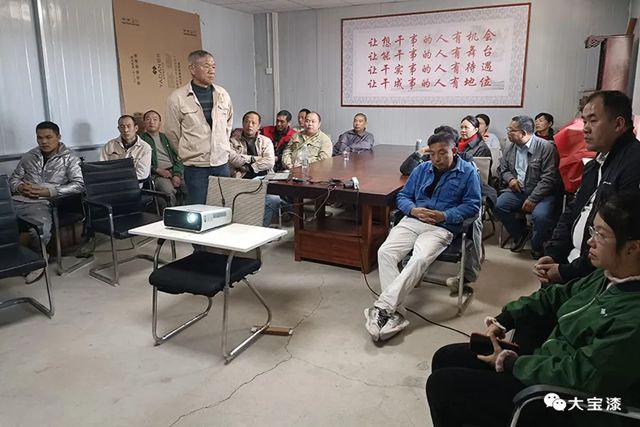 大宝漆｜为亚丹绿色家居全力护航