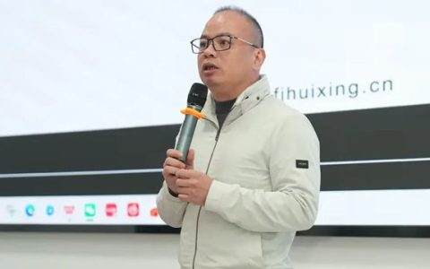 美惠石感漆：八站深耕，赋能乡墅产业破局增长