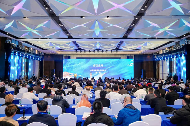 展辰新材闪耀山东省家具协会八届二次理事扩大会议暨行业创新发展大会