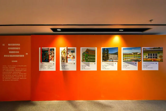 立邦「为爱上色」深耕16年，开放共享的公益平台模式铸就公益标杆