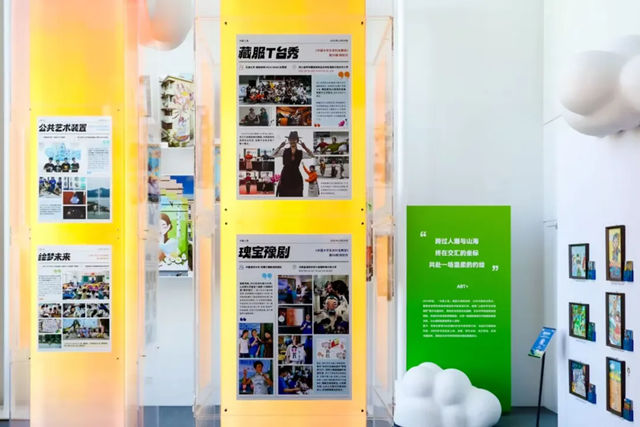 立邦「为爱上色」深耕16年，开放共享的公益平台模式铸就公益标杆