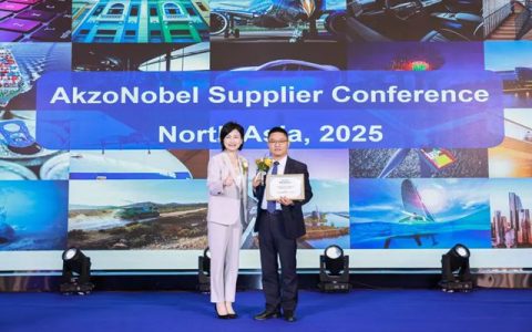 巴德富荣获阿克苏诺贝尔2025年度“合作伙伴供应商卓越奖”
