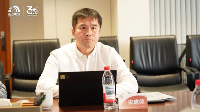 住房和城乡建设部科技与产业化发展中心赴东方雨虹开展“好房子”建设专题调研