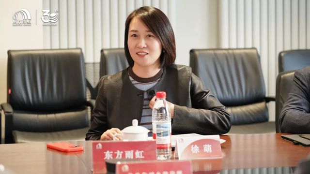 住房和城乡建设部科技与产业化发展中心赴东方雨虹开展“好房子”建设专题调研