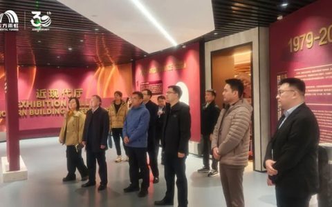 合肥市政协、瑶海区政府一行赴东方雨虹参观交流，共话产业升级与高质量发展