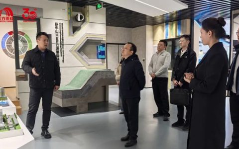 青岛上合控股集团到访东方雨虹，共商合作新篇章