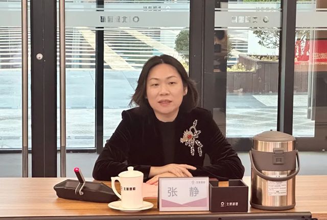 北新建材与绿城中国开展深度合作交流