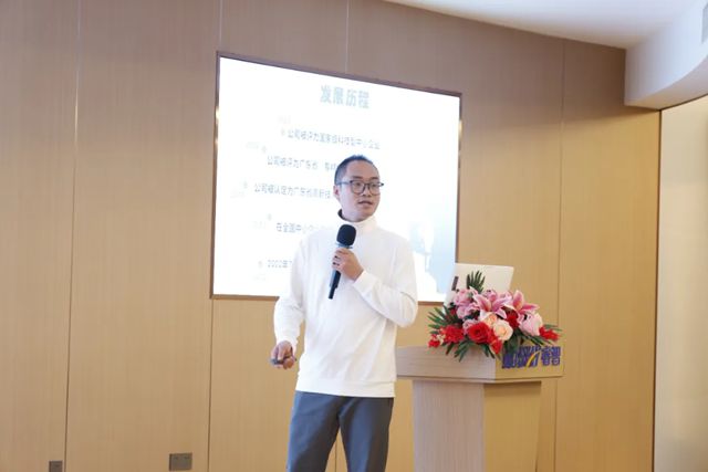 绿动里水，科创未来——睿智环科成功承办里水镇科创供需对接会（环保专场），共谋产品绿色高质量发展