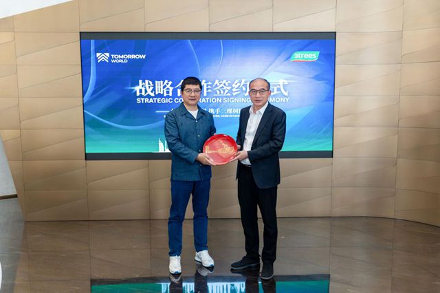 三棵树全球战略再提速，将深度布局中东市场