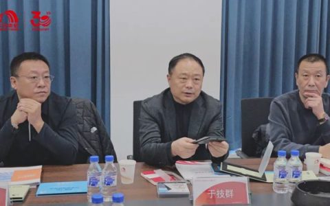 吉林省住房和城乡建设厅副厅长于技群一行赴东方雨虹考察调研