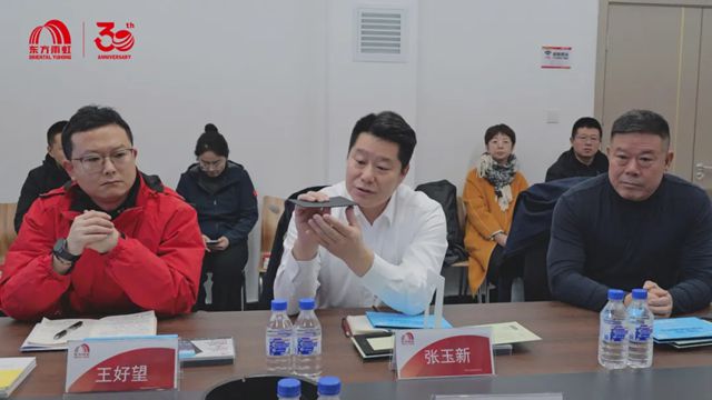 吉林省住房和城乡建设厅副厅长于技群一行赴东方雨虹考察调研