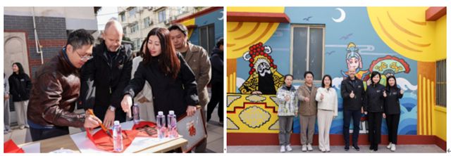 色彩点亮社区，城市向美而行阿克苏诺贝尔“Let's Colour多彩开始”走入沪上百年弄堂