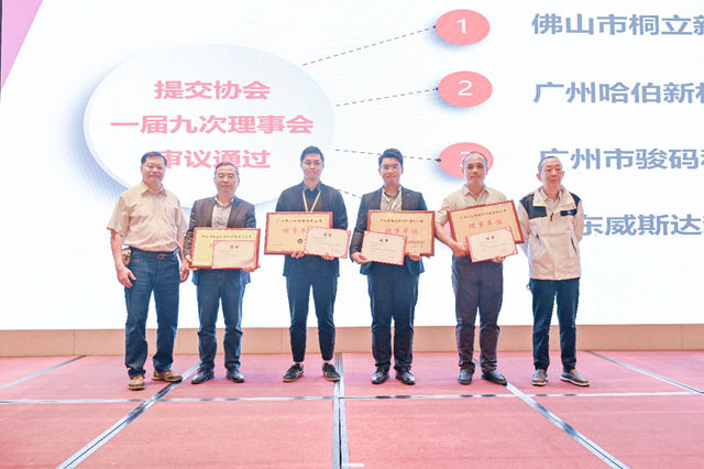 房地产深度调整下，这300多家胶企为何能实现产值利润双增长？