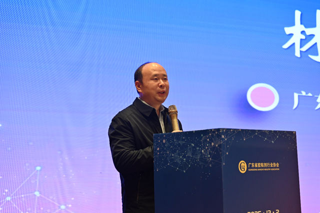 房地产深度调整下，这300多家胶企为何能实现产值利润双增长？