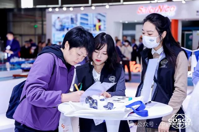 香港中远海运@中国海事展 解锁数智绿色航运服务新图景