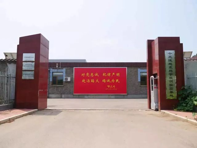 北新涂料丨工业、科研、民生多个项目亮答卷