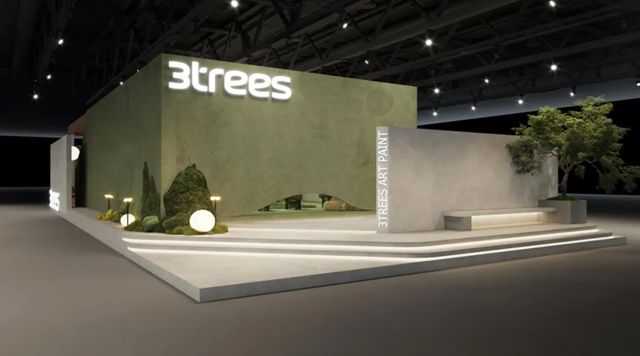 三棵树即将亮相2025广州设计周：以东方美学开启温情之旅