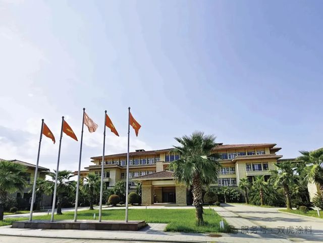 双虎涂料获武汉市2025年中小企业数字化改造三级认证