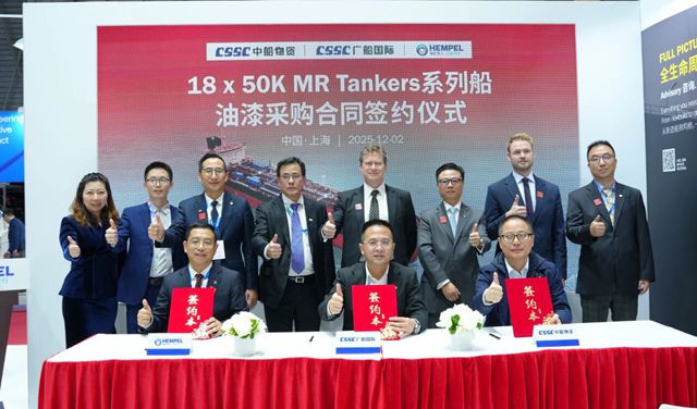 阿克苏诺贝尔携手中国船东，数十万升绿色涂料订单落定