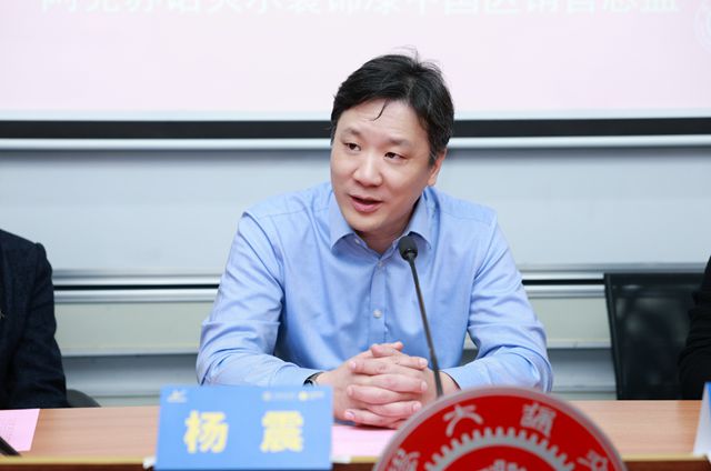 共筑成长生态 阿克苏诺贝尔联合上海交大开启经销商赋能新篇章