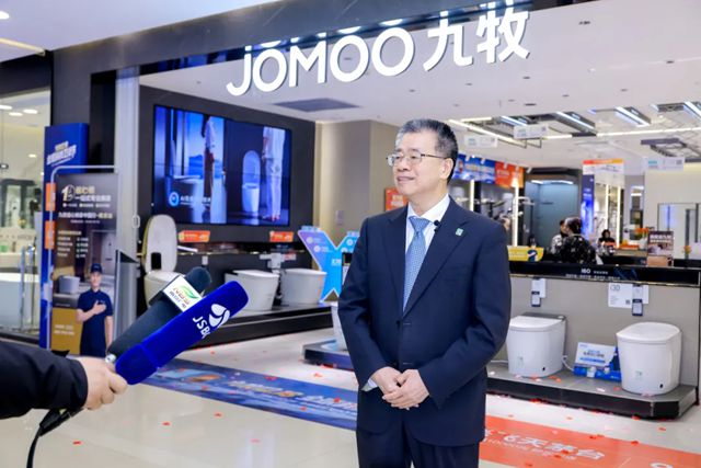 九牧省心焕家中国行南京站正式启动
