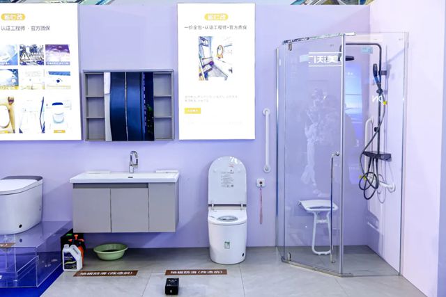 九牧省心焕家中国行南京站正式启动