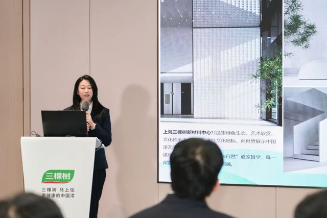 共探酒店新蓝海！三棵树工程发布酒店行业绿色旅居空间和焕新空间解决方案