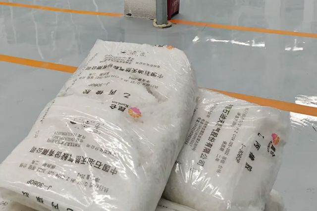 坚守品质，筑牢安全 | 北新防水橡胶产品以全链条严控护航工程建设
