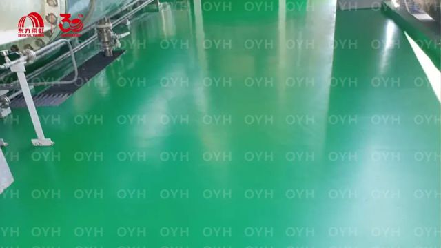 东方雨虹“地坪铠甲”守护阿根廷新能源基地！