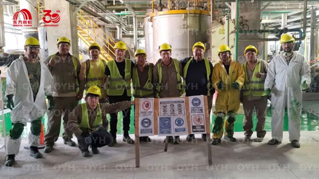 东方雨虹“地坪铠甲”守护阿根廷新能源基地！