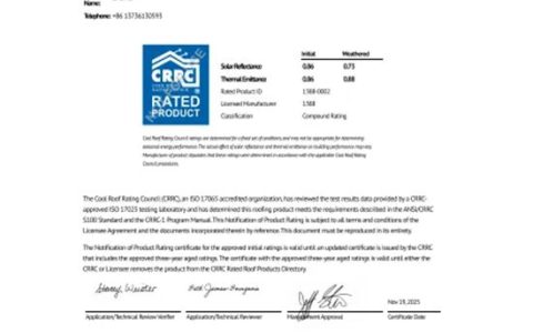 凯伦TPO/PVC防水卷材通过美国冷屋面评级委员会（CRRC）产品评级认可