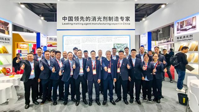 佳辉科技2025上海涂料展客户感谢函