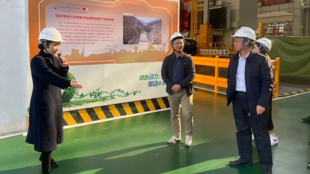 三峡油漆赴东方电机深化战略合作 共促高端装备涂料技术创新