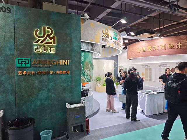 “吉美石+卡普”正在掀翻艺术涂料的牌桌！