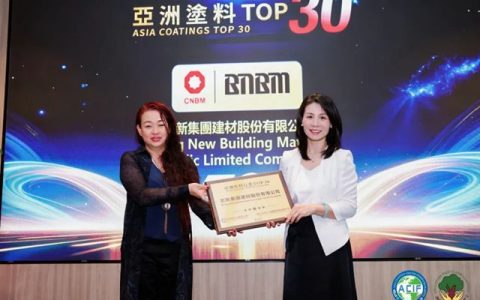北新建材上榜亚洲涂料行业TOP30