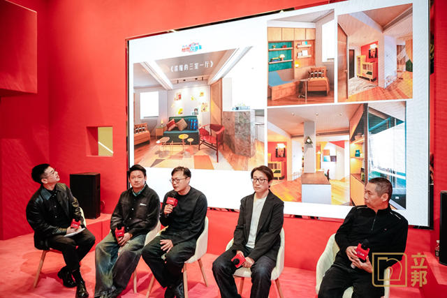 广州设计周立邦携澳洲涂料品牌波特以色彩开启灵感新篇