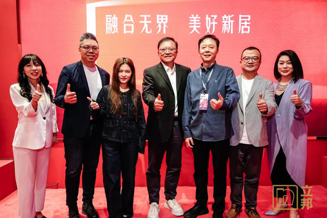 引领行业破界！立邦携手东鹏、尚品宅配、罗莱软装，广州设计周共酿“融合”思想盛宴