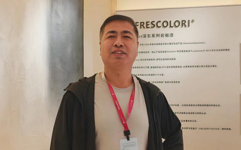 萨沃宫以“亲爱”之名演绎空间美学，惊艳亮相2025广州设计周