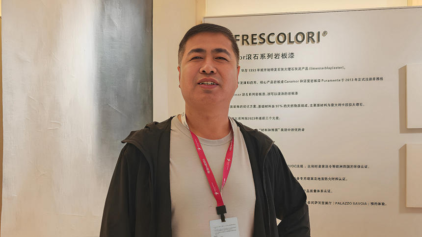 萨沃宫以“亲爱”之名演绎空间美学，惊艳亮相2025广州设计周