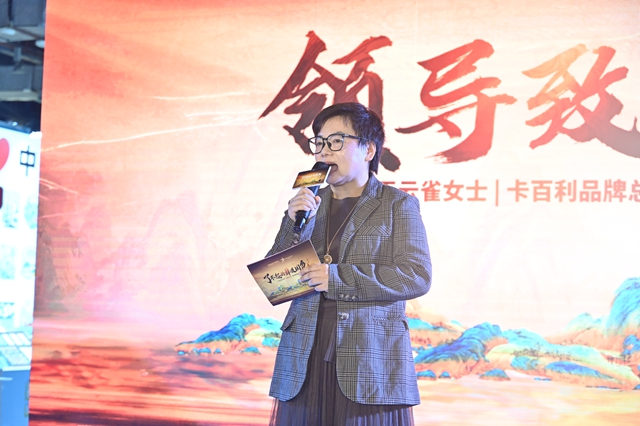 墙面设计落笔处，皆是华夏五千年：卡百利「馆藏系列」何以撬动东方美学密码