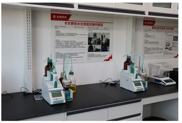 北新防水“省级企业技术中心”+1，技术实力再获认可