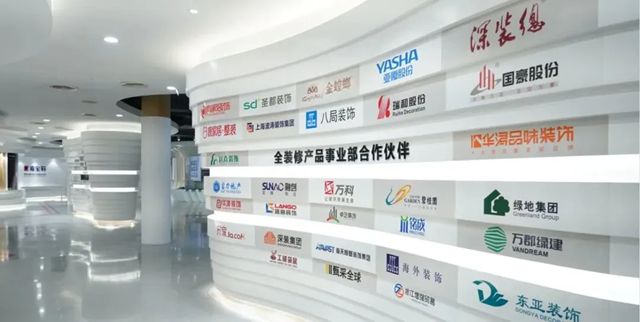 北新嘉宝莉×贝壳整装：强强携手，赋能品质家装